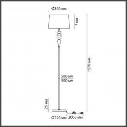 Odeon light 5040/1F CLASSIC ODL24 305 античн.бронза/беж.абажур/металл/керамика Торшер E27 1*60W HOMI  - 2 купить